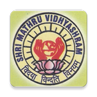 Shri Mathru Vidyashram icône