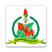 BVM School Theni