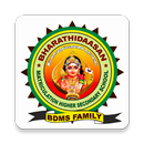 Bharathidaasan Matriculation APK