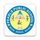 Pearls Public School أيقونة