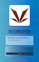Vel's Vidhyalaya Tenkasi ポスター