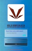 Vel's Vidhyalaya Ambasamudram 스크린샷 1