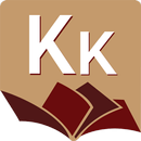 Kurumba Kannada Bible APK