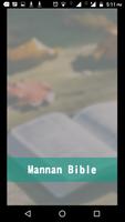 Mannan Bible Affiche