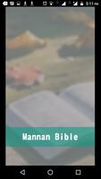 Mannan Bible poster