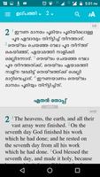 Muthuvan Bible 海報