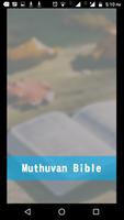 1 Schermata Muthuvan Bible