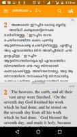 Ravula Bible capture d'écran 2
