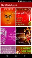 Ayudha Pooja live Wallpapers Happy Diwali 2017 GIF imagem de tela 1