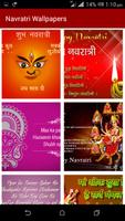 Happy Diwali 2017 GIF live Wallpapers HD स्क्रीनशॉट 1