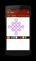 Pulli Kolam designs with dots tamil app 2017 ภาพหน้าจอ 2
