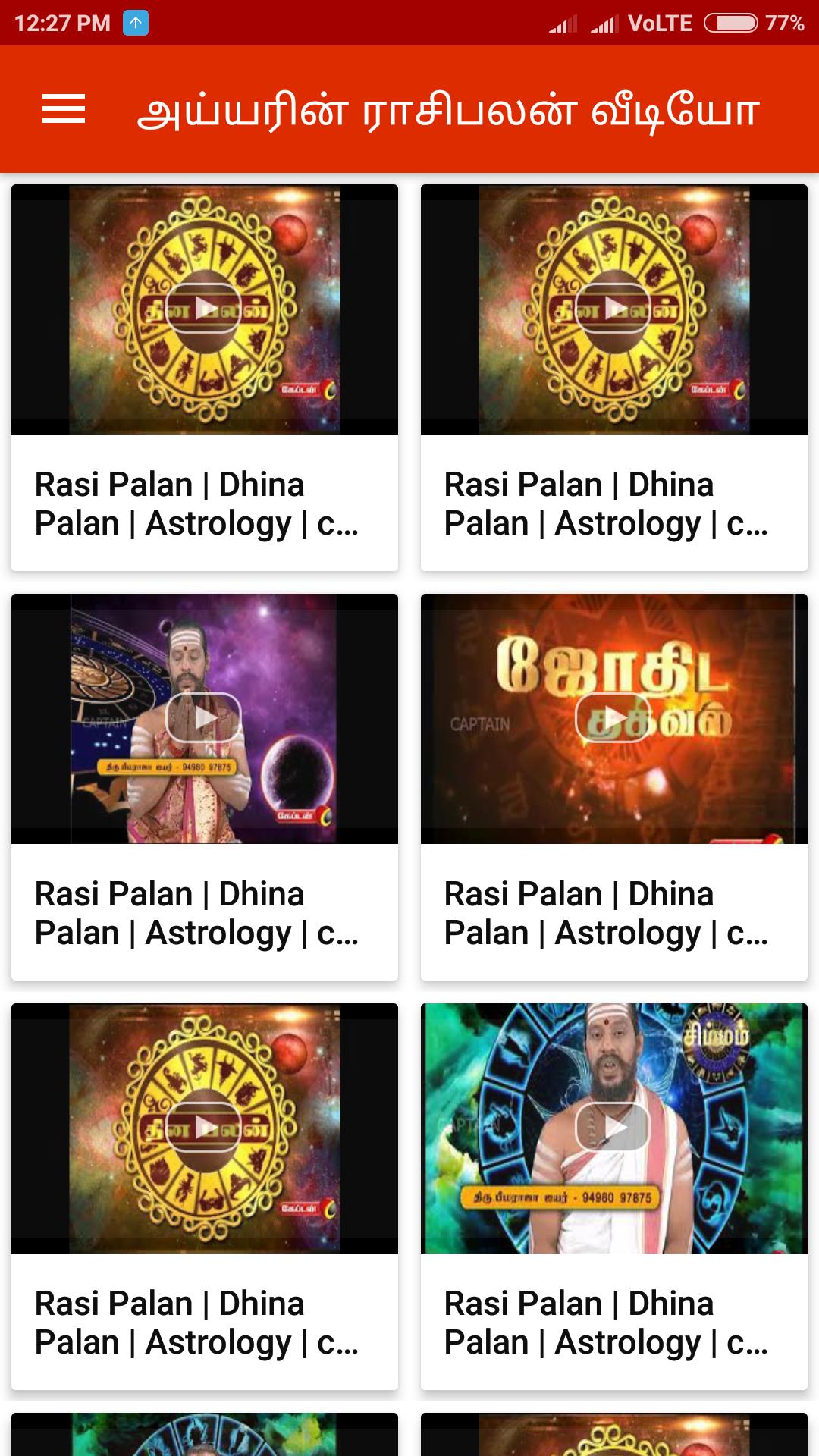 Daily Rasi Palan 2019 Today Rasipalan In Tamil For Android APK Download daily-rasi-palan-2019-today-rasipalan-in-tamil-for-android-apk-download