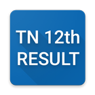 Tamilnadu 12th Result 2018 App Plus Two HSC Exam icône