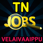 TN Velaivaippu Seithigal - Govt Jobs in Tamil 2018 icône
