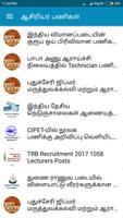 TN Velaivaippu Seithigal - Govt Jobs in Tamil 2018 capture d'écran 2
