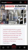 Smooth Elevator ảnh chụp màn hình 1