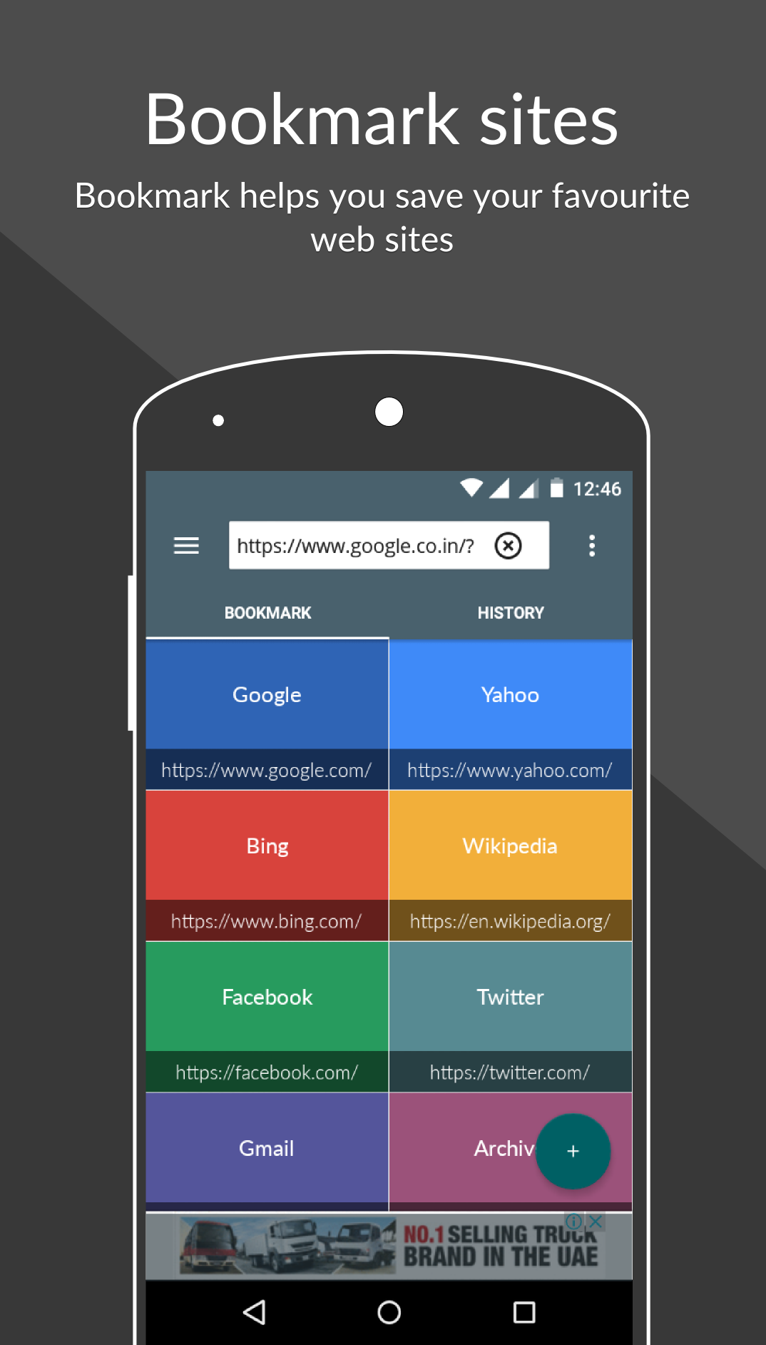 Adm Download Manager Adm Download Manager