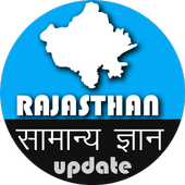Rajasthan GK (Hindi) icon