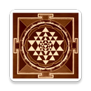 Soundarya Lahari - English APK