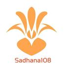 Sadhana साधना Hindu Spirituality (Beta) APK