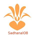 Sadhana साधना Hindu Spirituality (Beta) icon