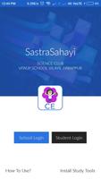 Sastra Sahayi CE постер