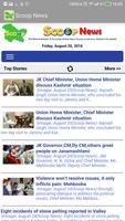 Scoop News App Jammu Kashmir screenshot 1
