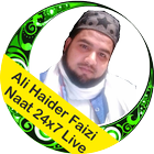 Ali Haider Faizi Naat 24x7 Live And Qibla Locator icône