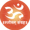Stotra-Sangrah स्तोत्र-संग्रह APK