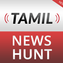 Tamil News Hunt APK