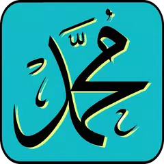 Manqoos Moulid - Love Nabi (S) APK download