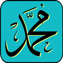 Manqoos Moulid - Love Nabi (S) APK