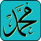 Manqoos Moulid أيقونة