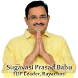 Sugavasi Prasad Babu, TDP Leader, Rayachoti icône