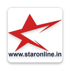 STAR Online icono