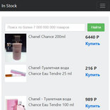 InStock - поисковик товаров