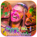 Happy Holi And Dhuleti Wishes APK