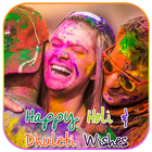 Happy Holi And Dhuleti Wishes ikona