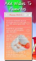 Happy Holi And Dhuleti Wishes screenshot 2