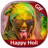 Happy Holi GIF Collection icône