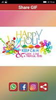 Happy Holi GIF Collection ảnh chụp màn hình 3