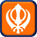 Keertan Darbar