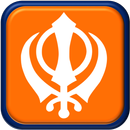 Keertan Darbar APK