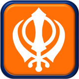 Keertan Darbar biểu tượng