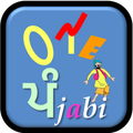 Oye Punjabi Radio