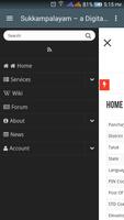 Sukkampalayam скриншот 1