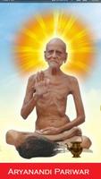Aryanandi Jain World Community 海報