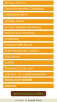 Gandhinagar World اسکرین شاٹ 1