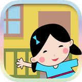 Ninas Home icono