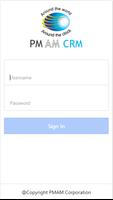 PMAM CRM 포스터